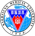 高雄醫學大學 生物醫學暨環境生物學系