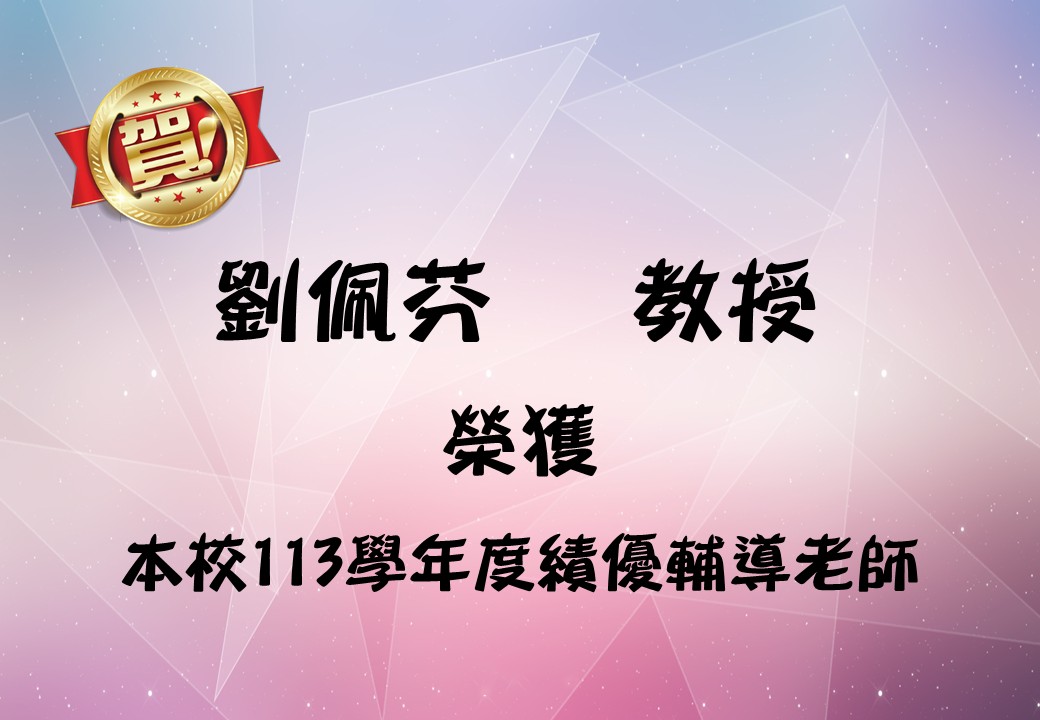 投影片1.JPG