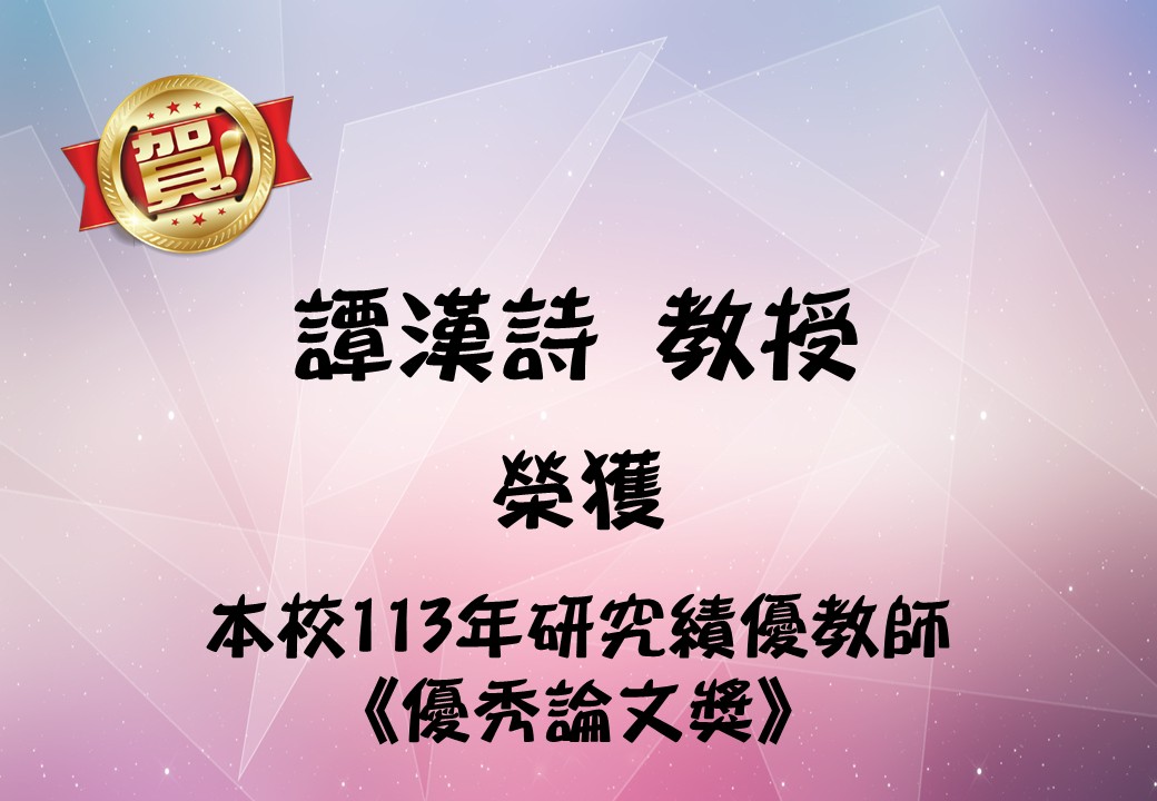 投影片4.JPG