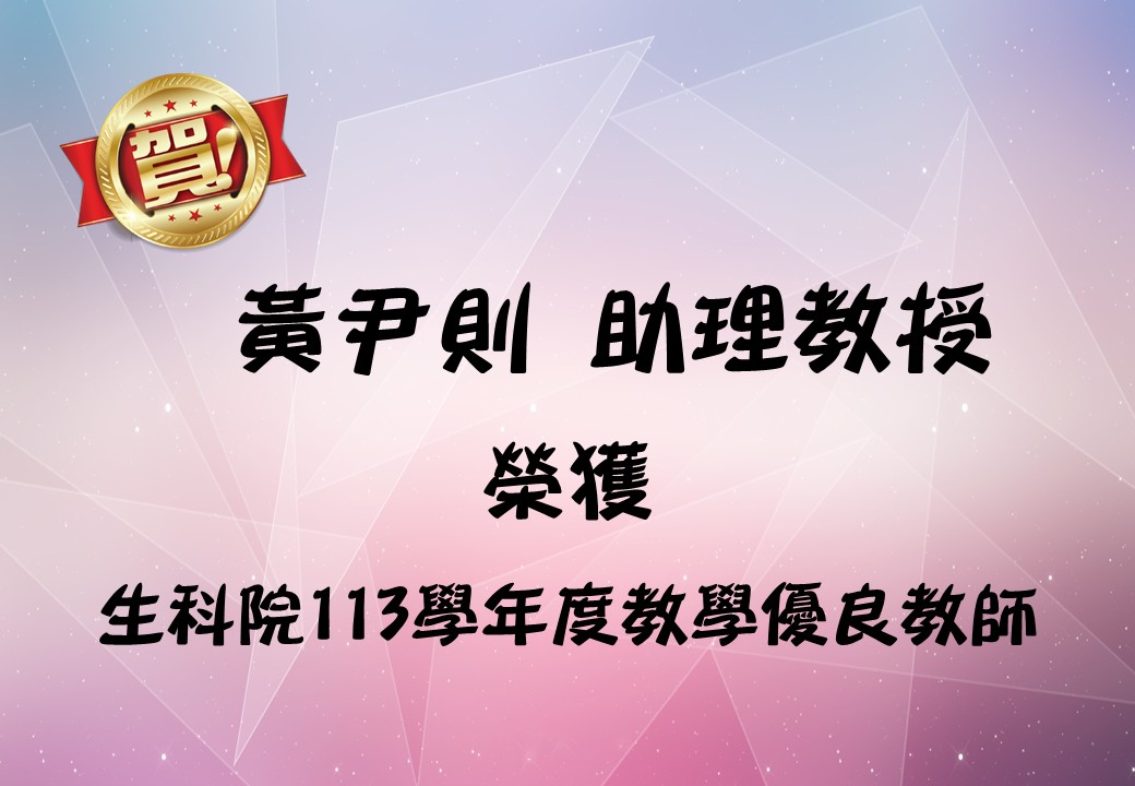 投影片6.JPG