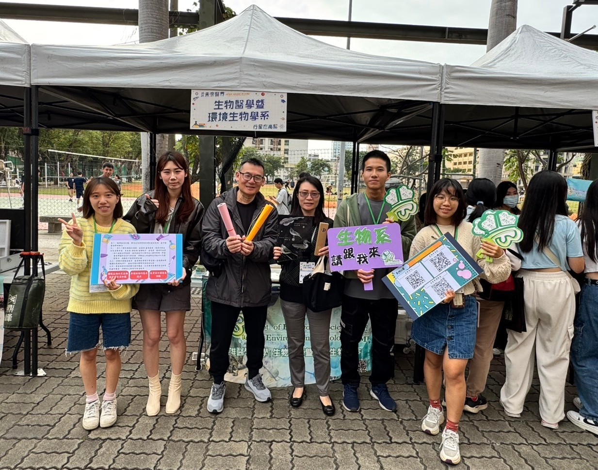 LINE ALBUM Open house 學系博覽會 250224 20