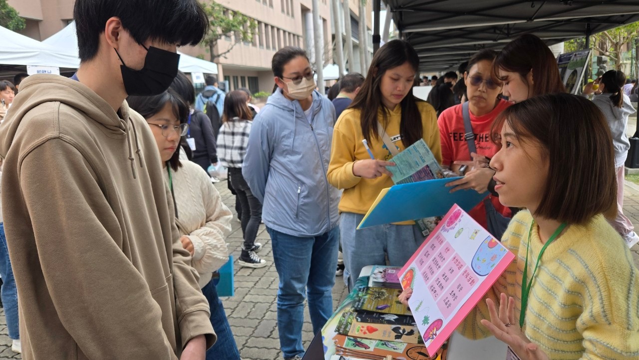 LINE ALBUM Open house 學系博覽會 250224 3