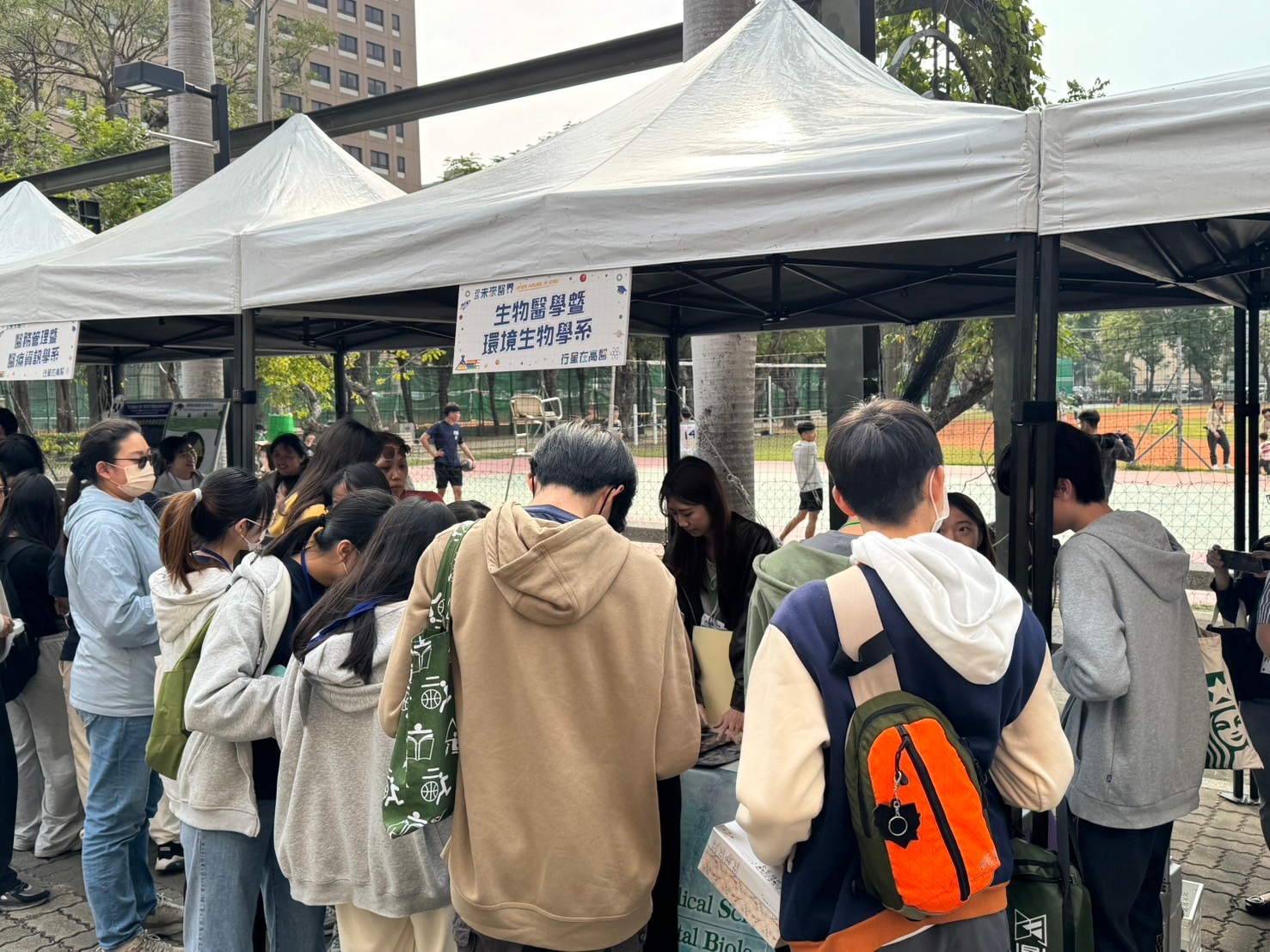LINE ALBUM Open house 學系博覽會 250224 30