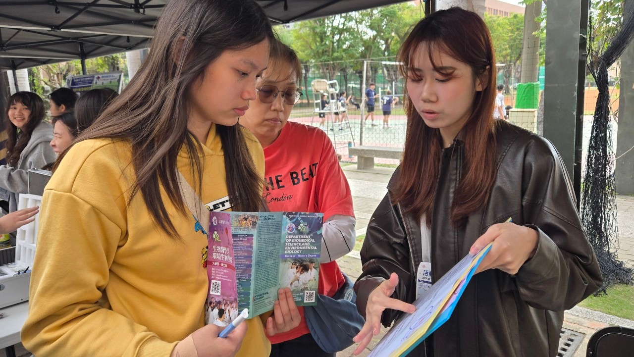 LINE ALBUM Open house 學系博覽會 250224 5