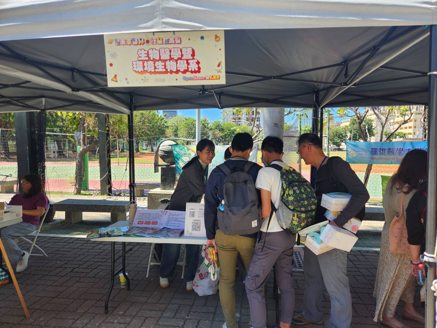 1150301 Open House博覽會 3