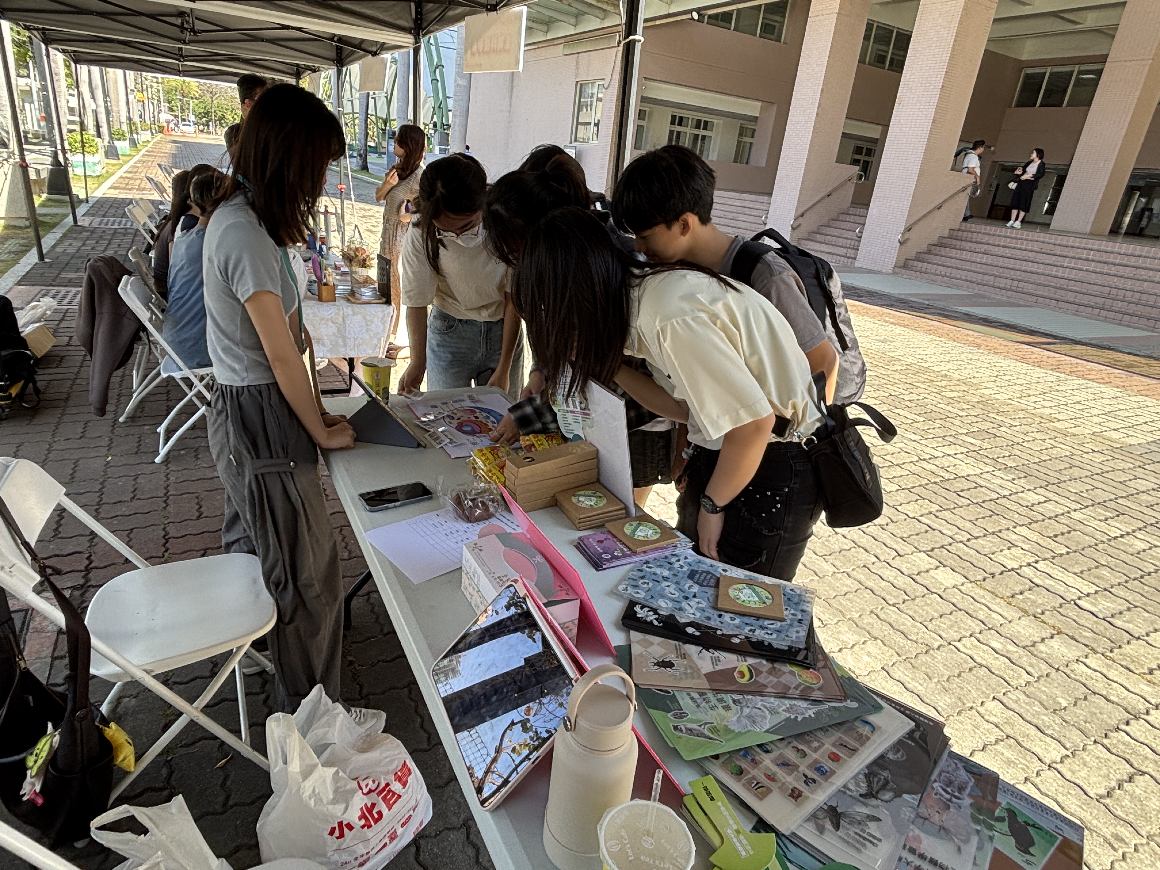 1150301 Open House博覽會 6