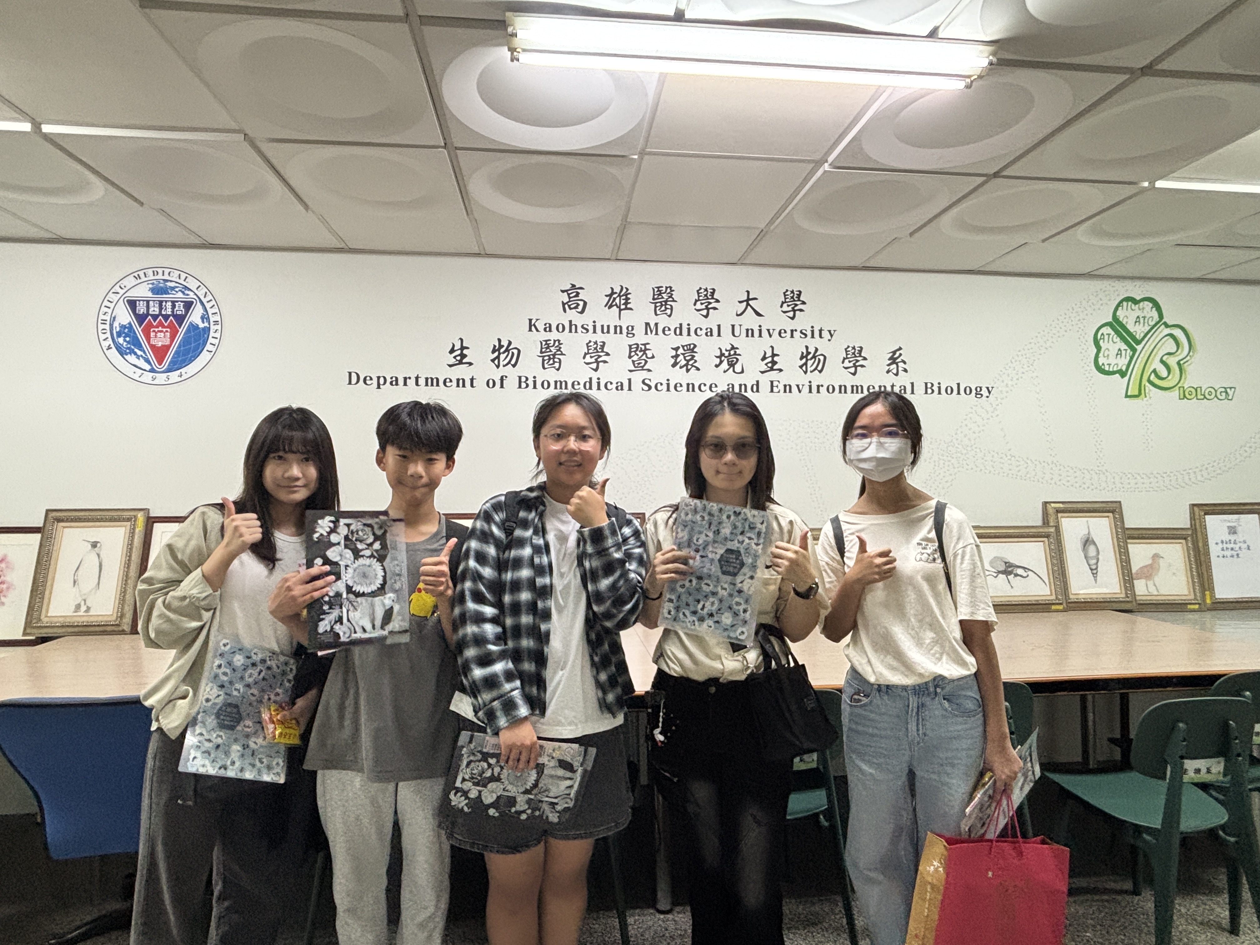 1150301 Open House博覽會 7