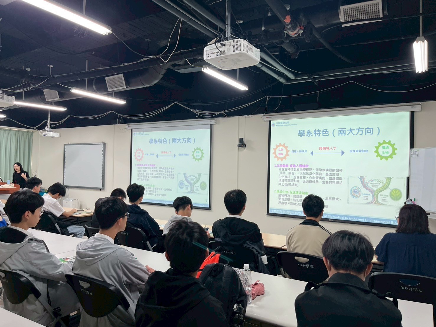 LINE ALBUM 20260305和平高中參訪 260305 13