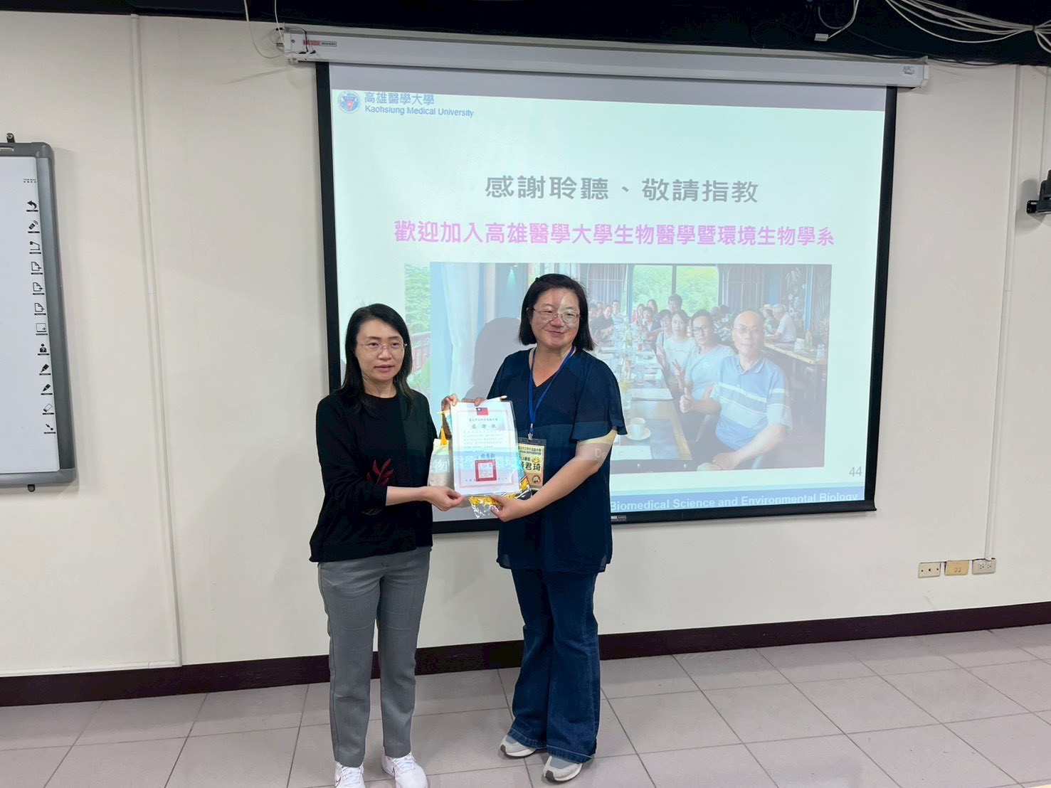 LINE ALBUM 20260305和平高中參訪 260305 15