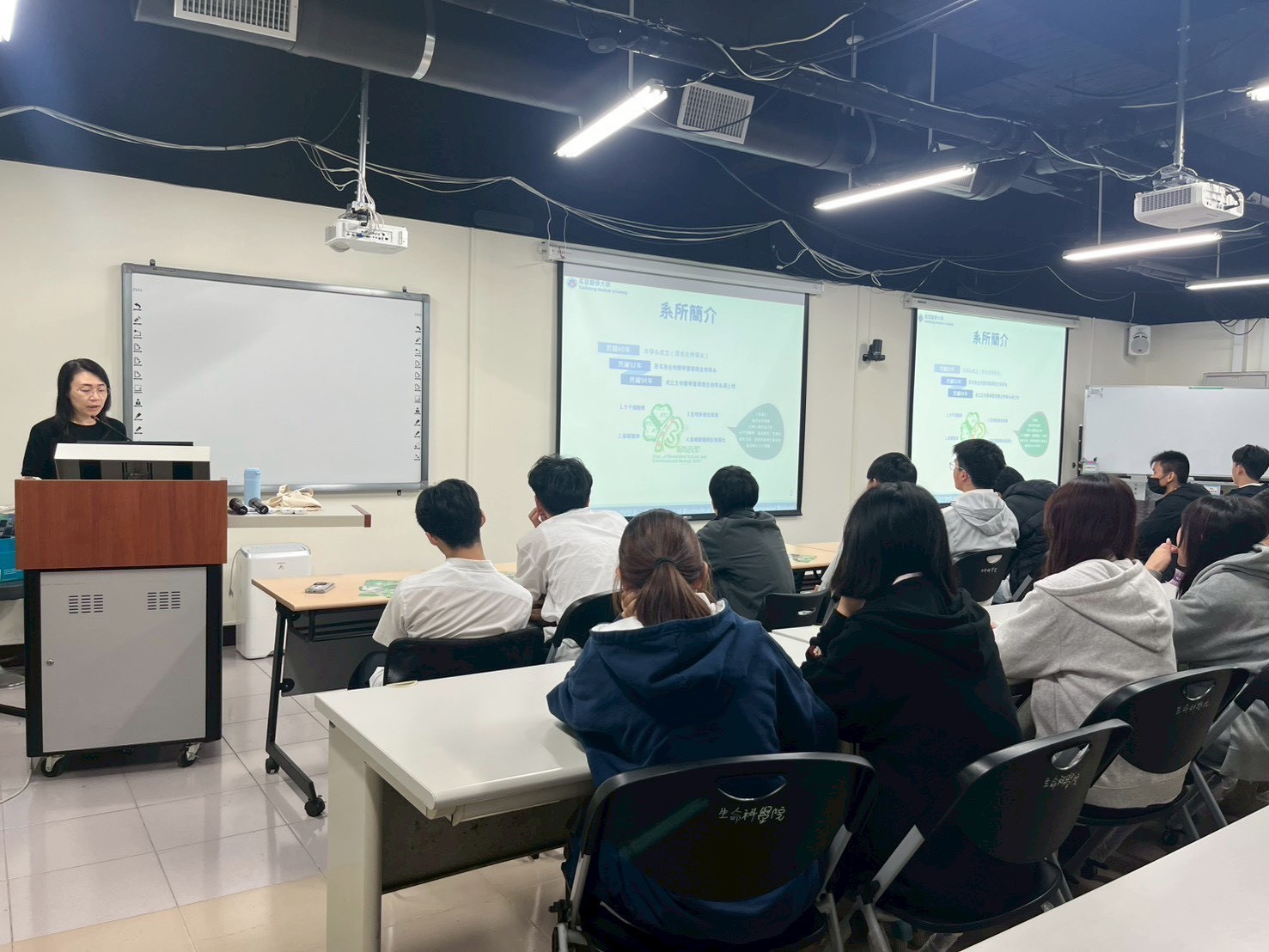 LINE ALBUM 20260305和平高中參訪 260305 8