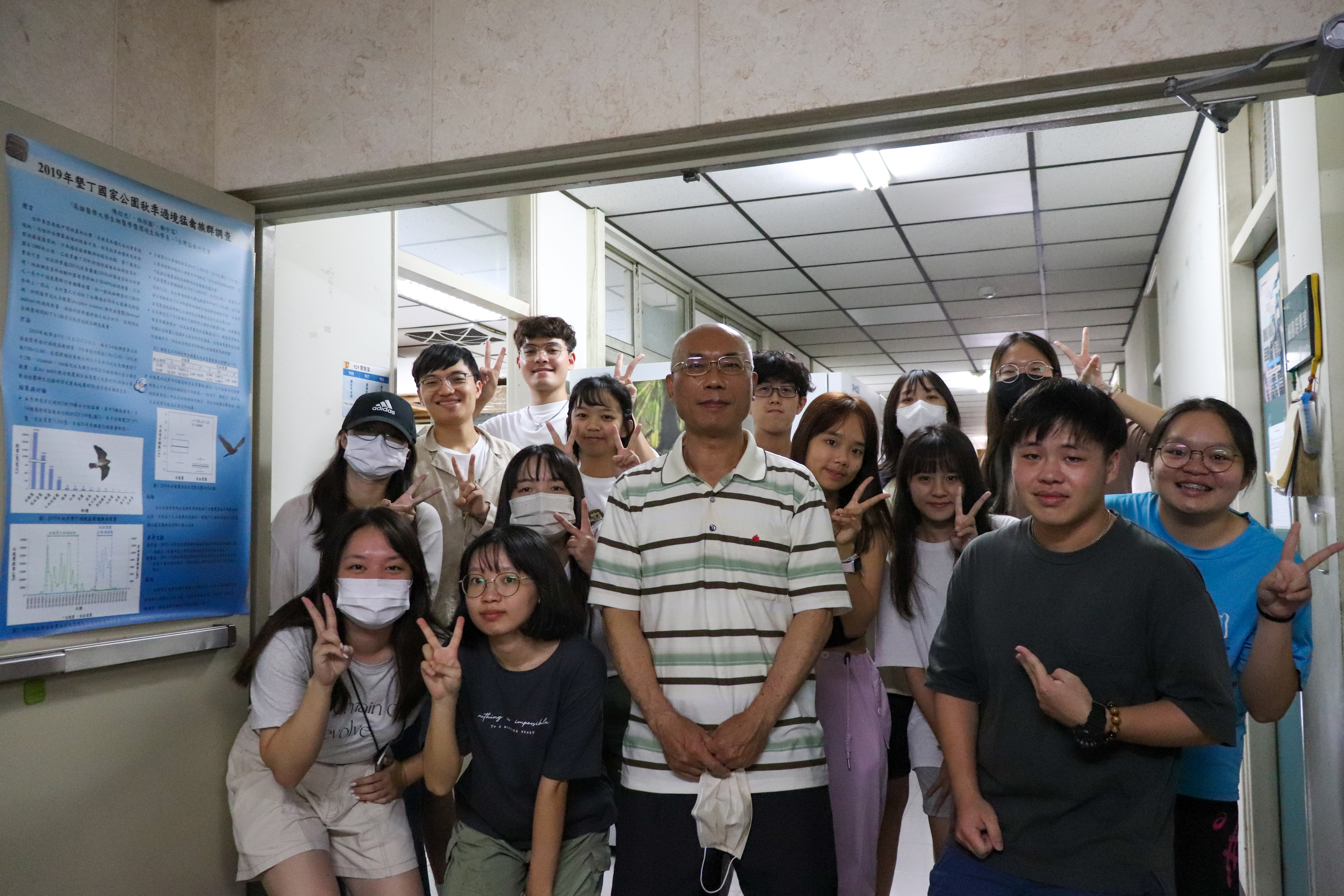1130927教師節活動 4