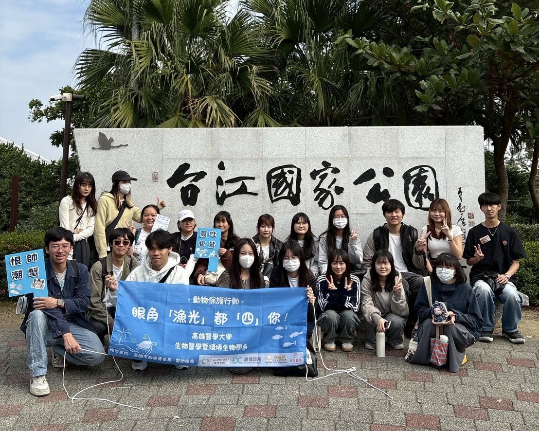 1141129 動保活動 3