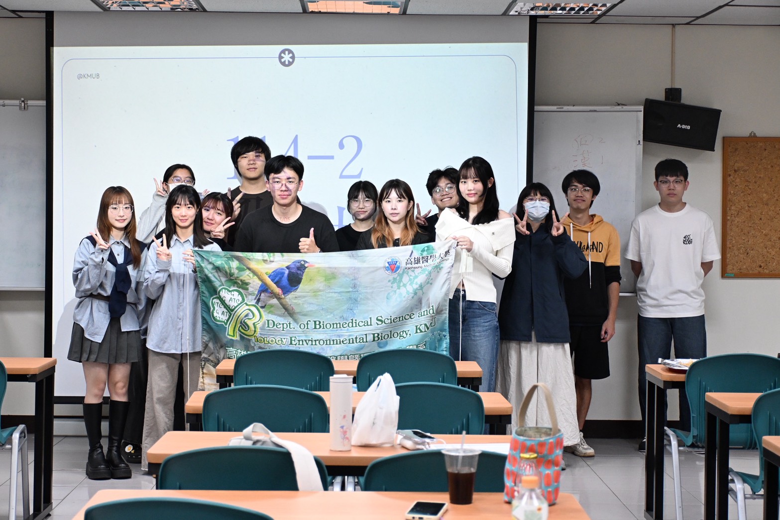 1150305 期初系大會 1