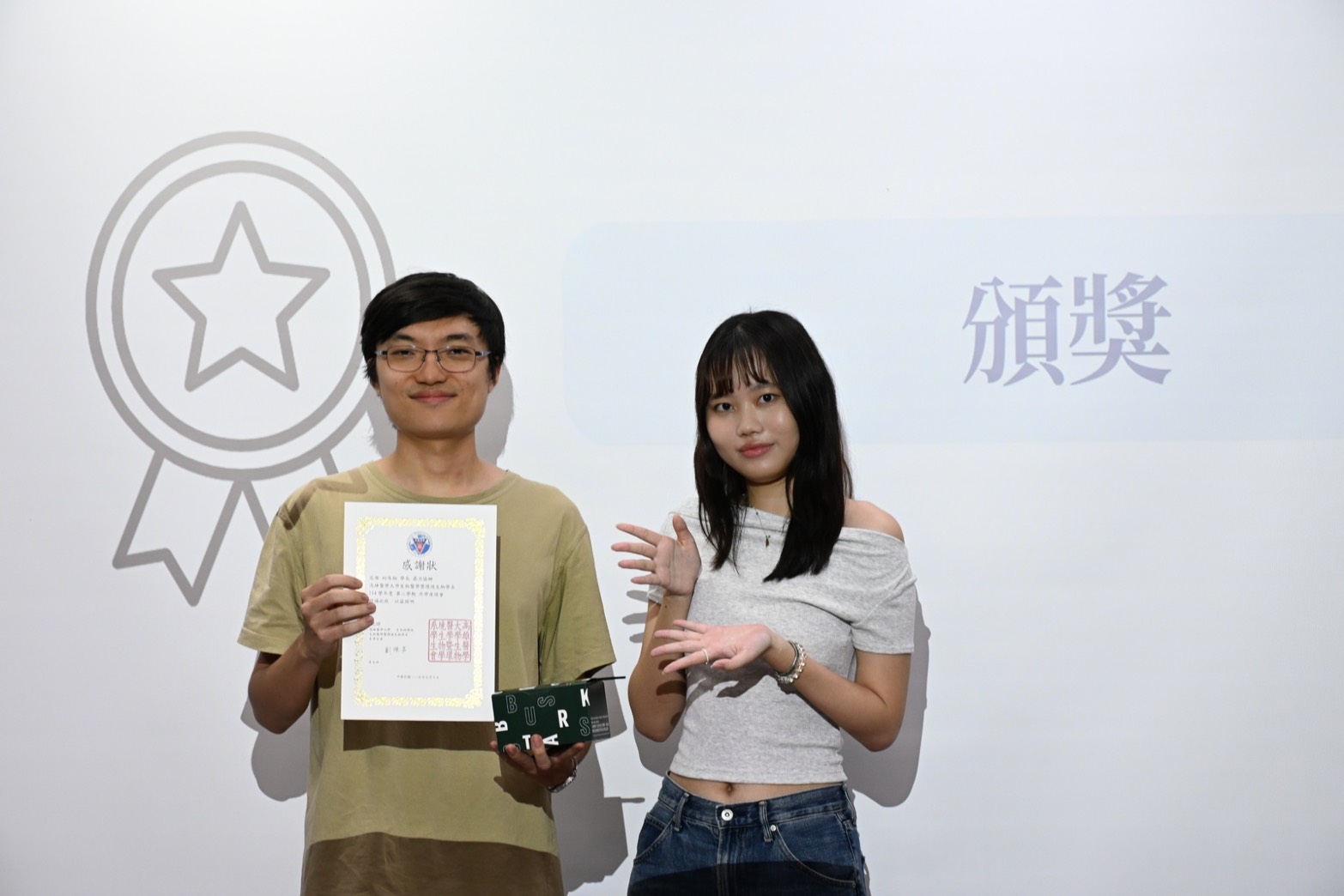 1150507 升學座談會 2