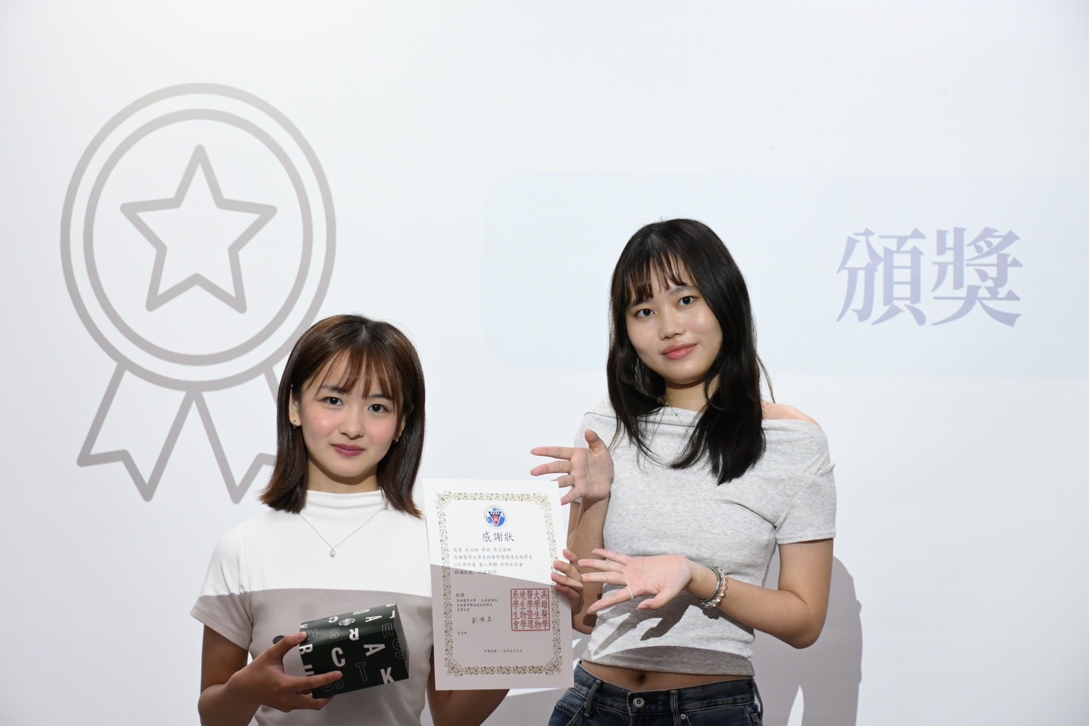 1150507 升學座談會 4