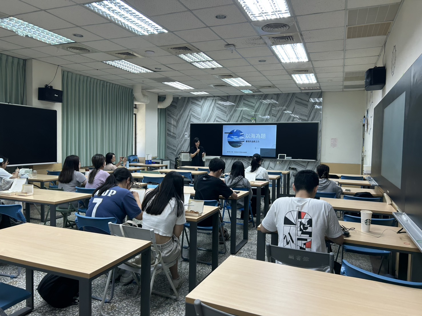 1140422世界地球日 1