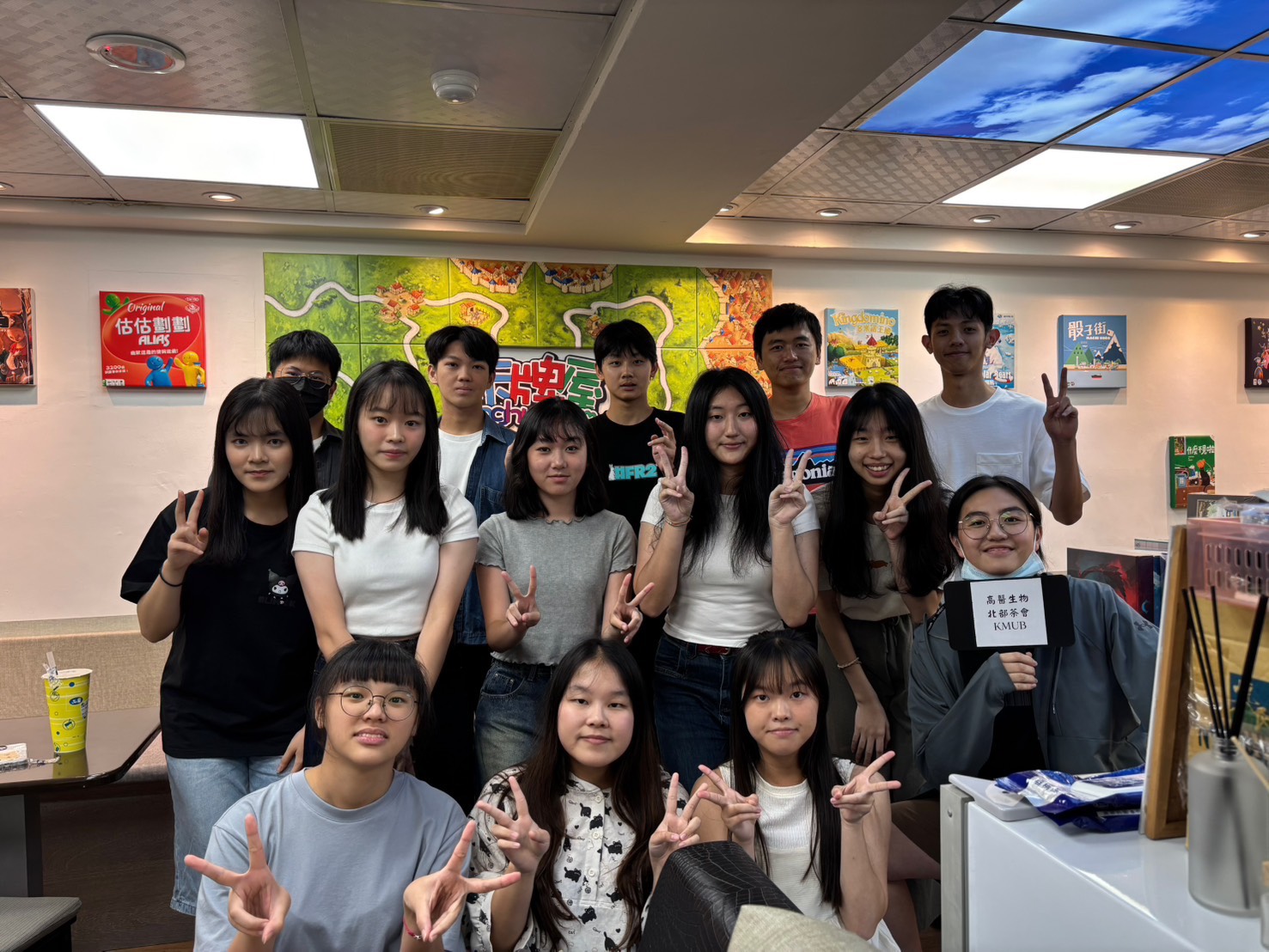 1140822 北區迎新茶會
